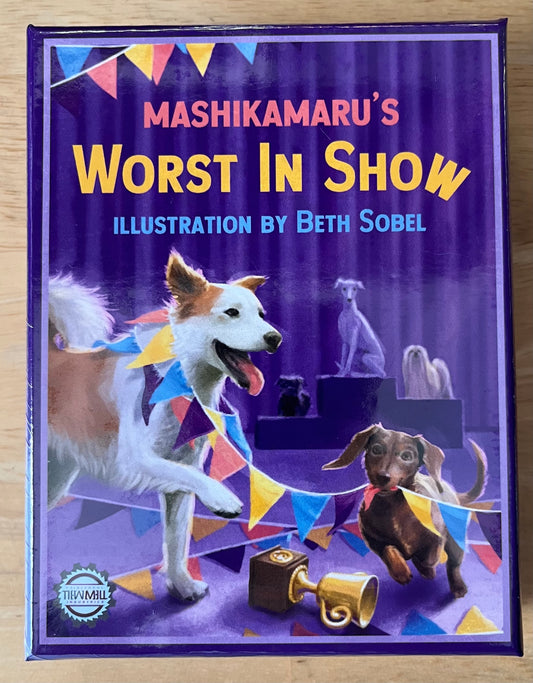 Worst in Show