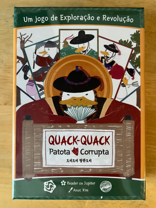 Quack Quack Corrupt Ducks