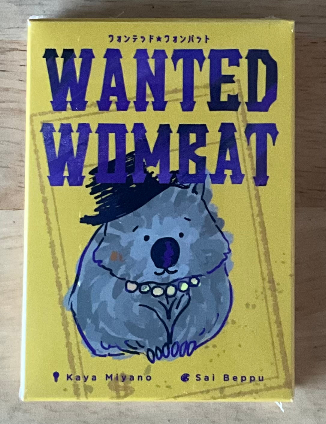 Wanted Wombat