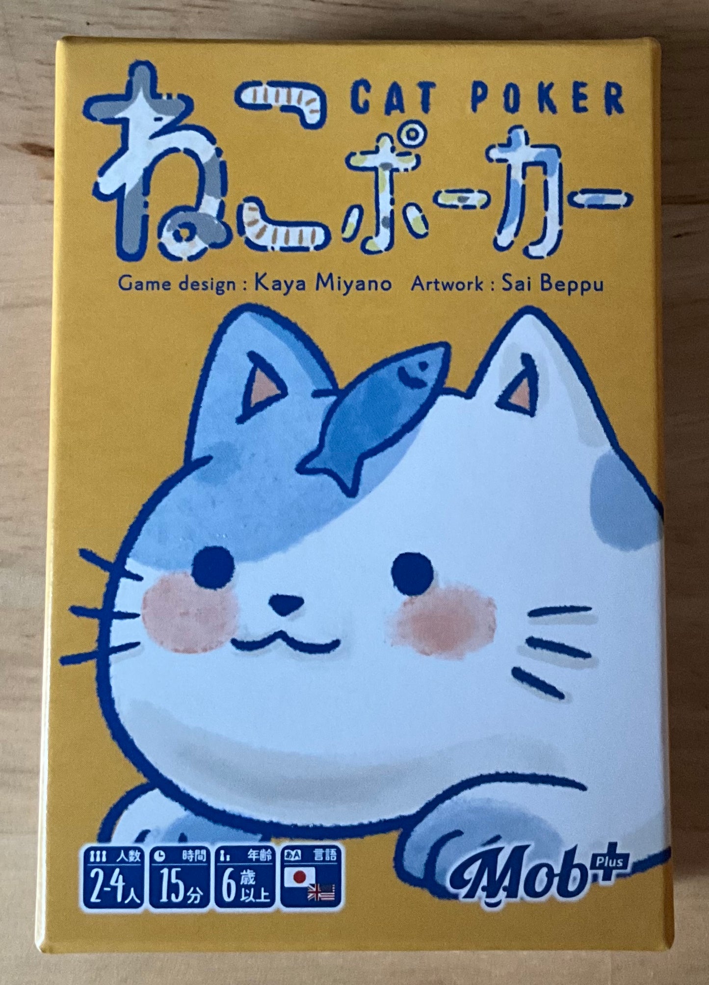 Cat Poker