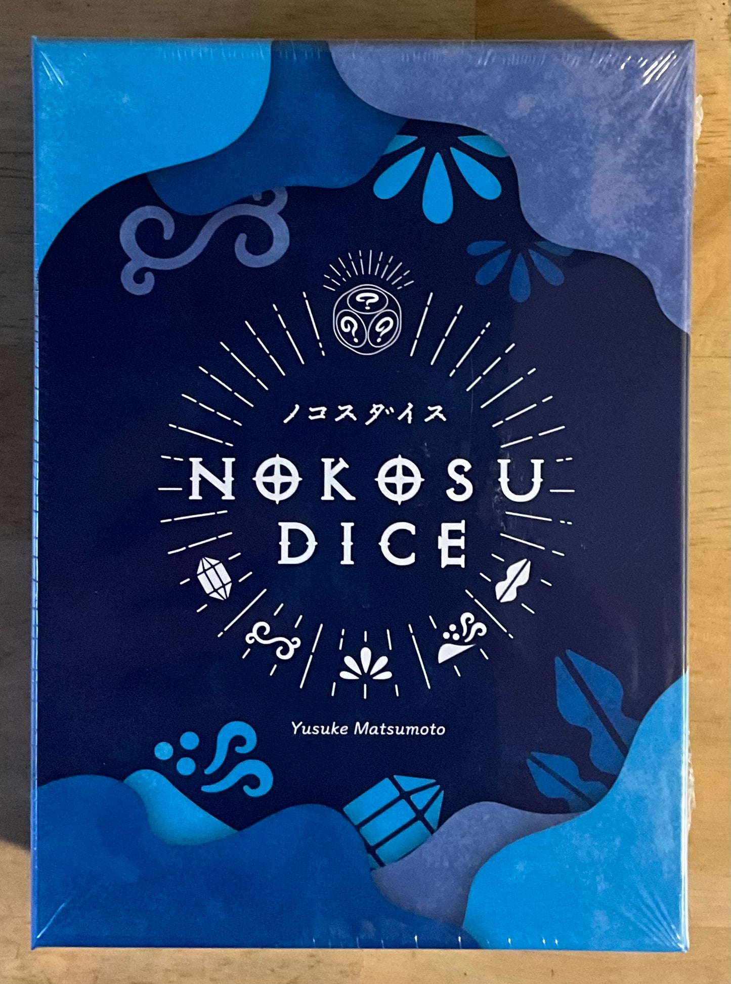 Nokosu Dice