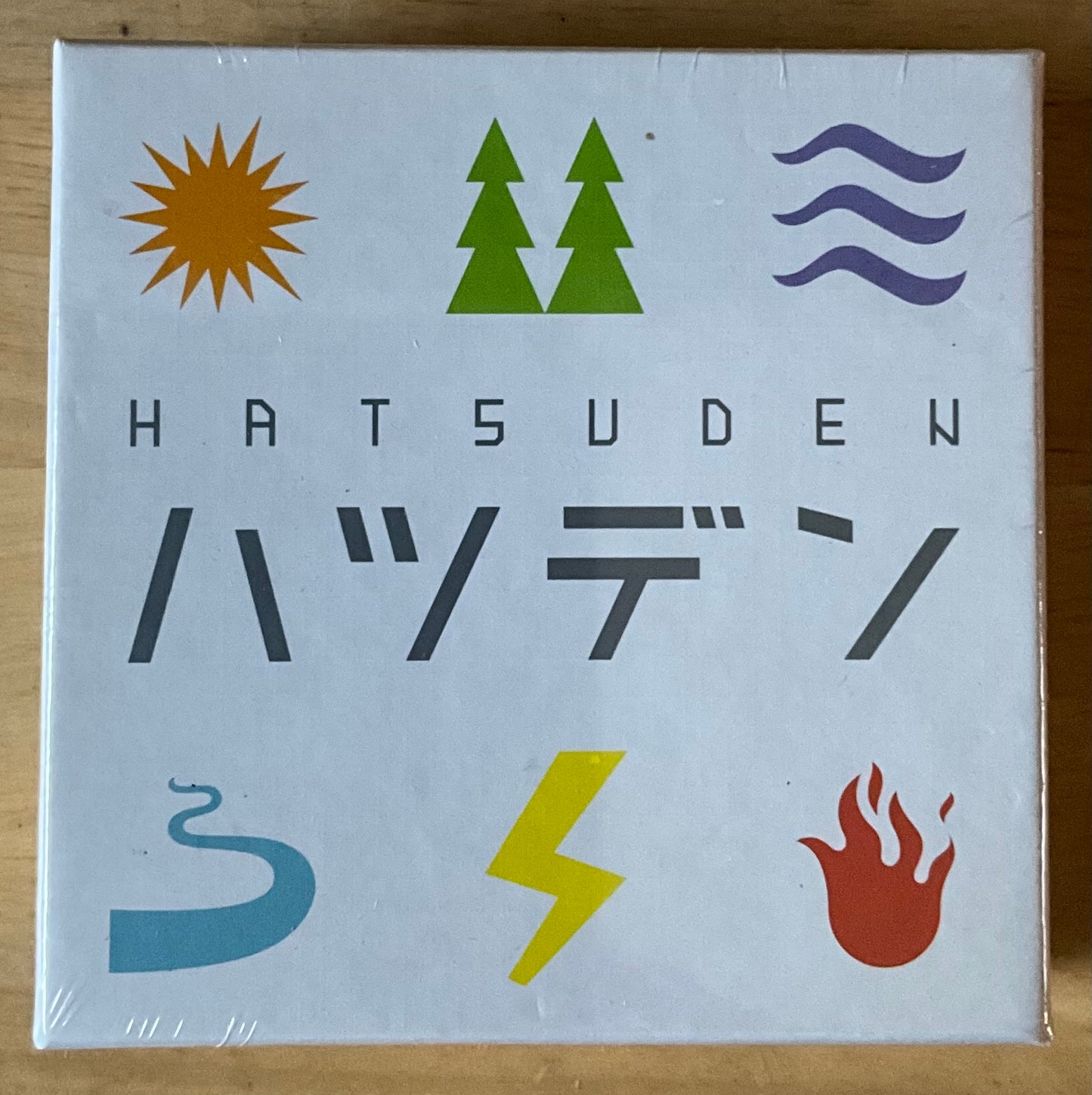 Hatsuden