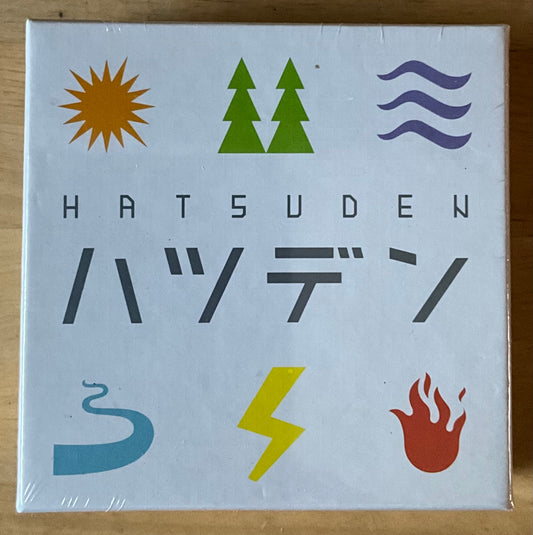 Hatsuden