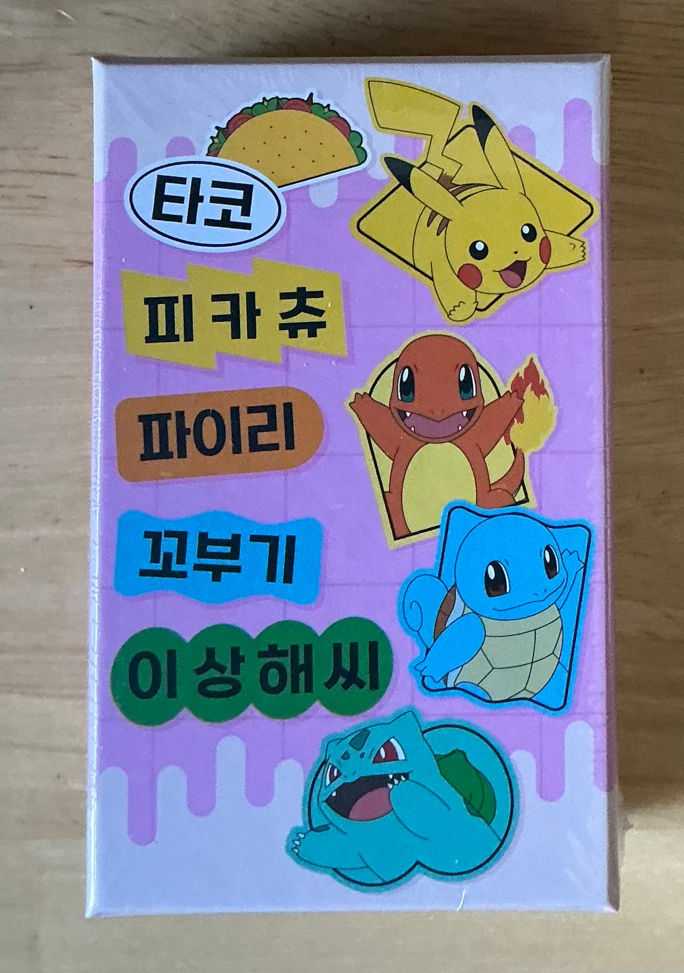 Taco Pikachu Charmander Squirtle Bulbasaur