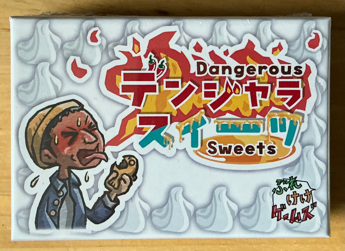 Dangerous Sweets