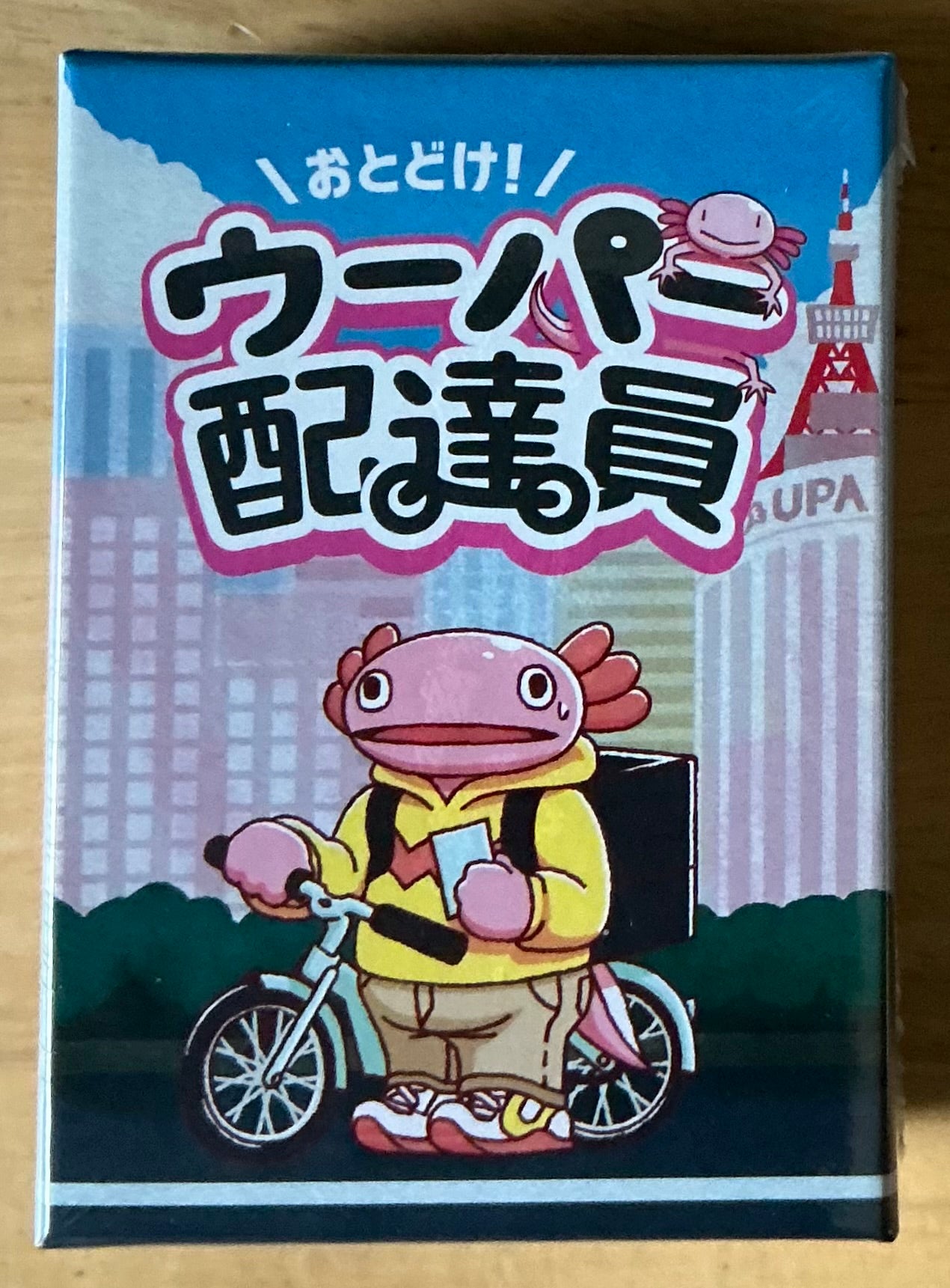 Axolotl Deliveryman