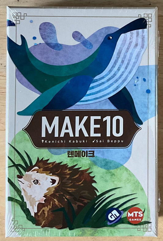 Make10