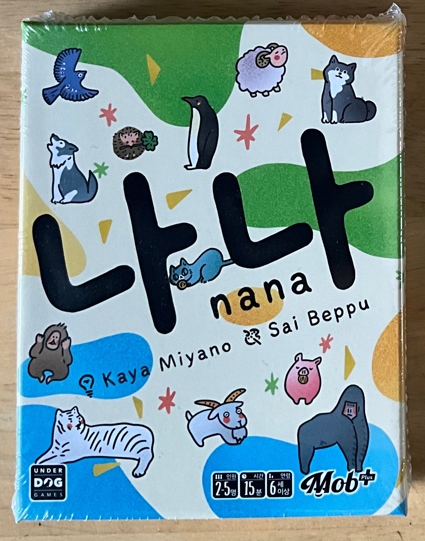 nana - Korean Edition