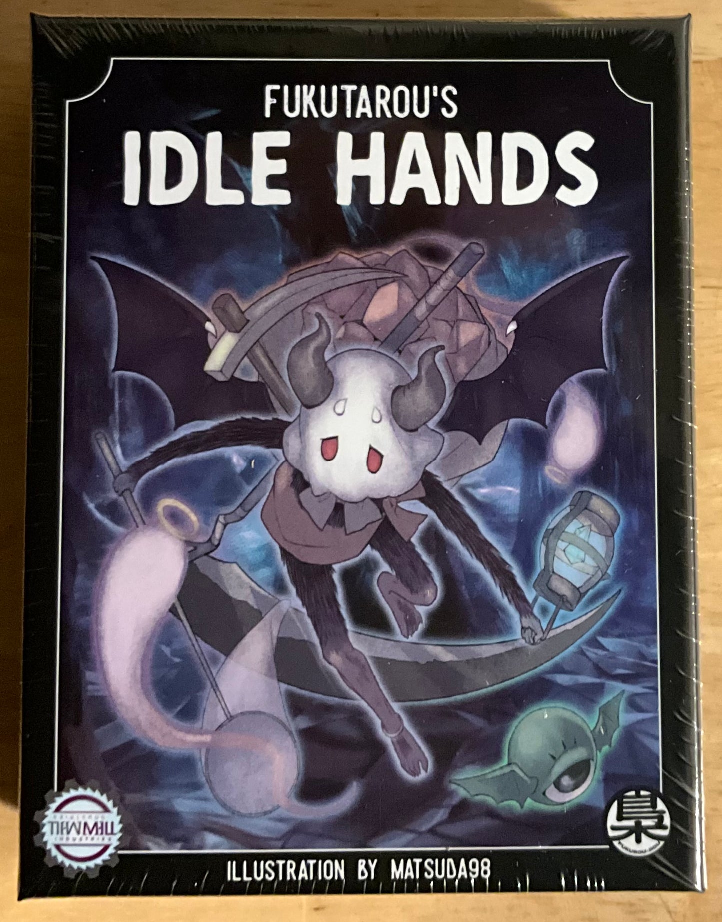 Idle Hands