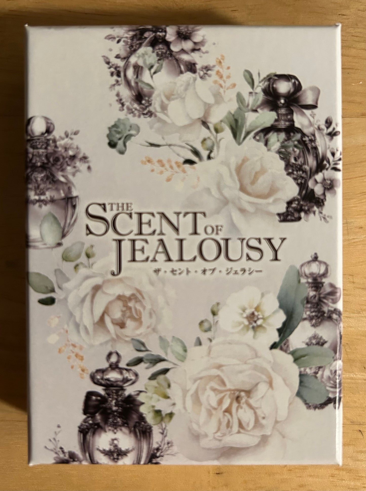 The Scent of Jealousy