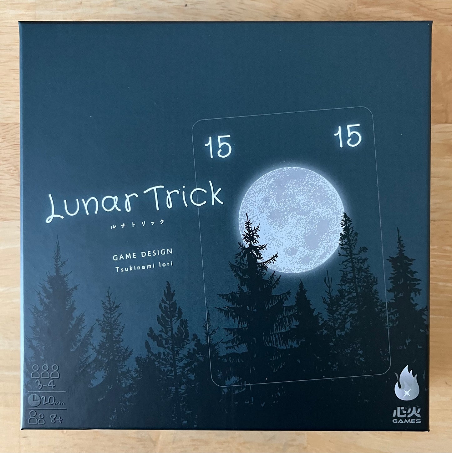 Lunar Trick
