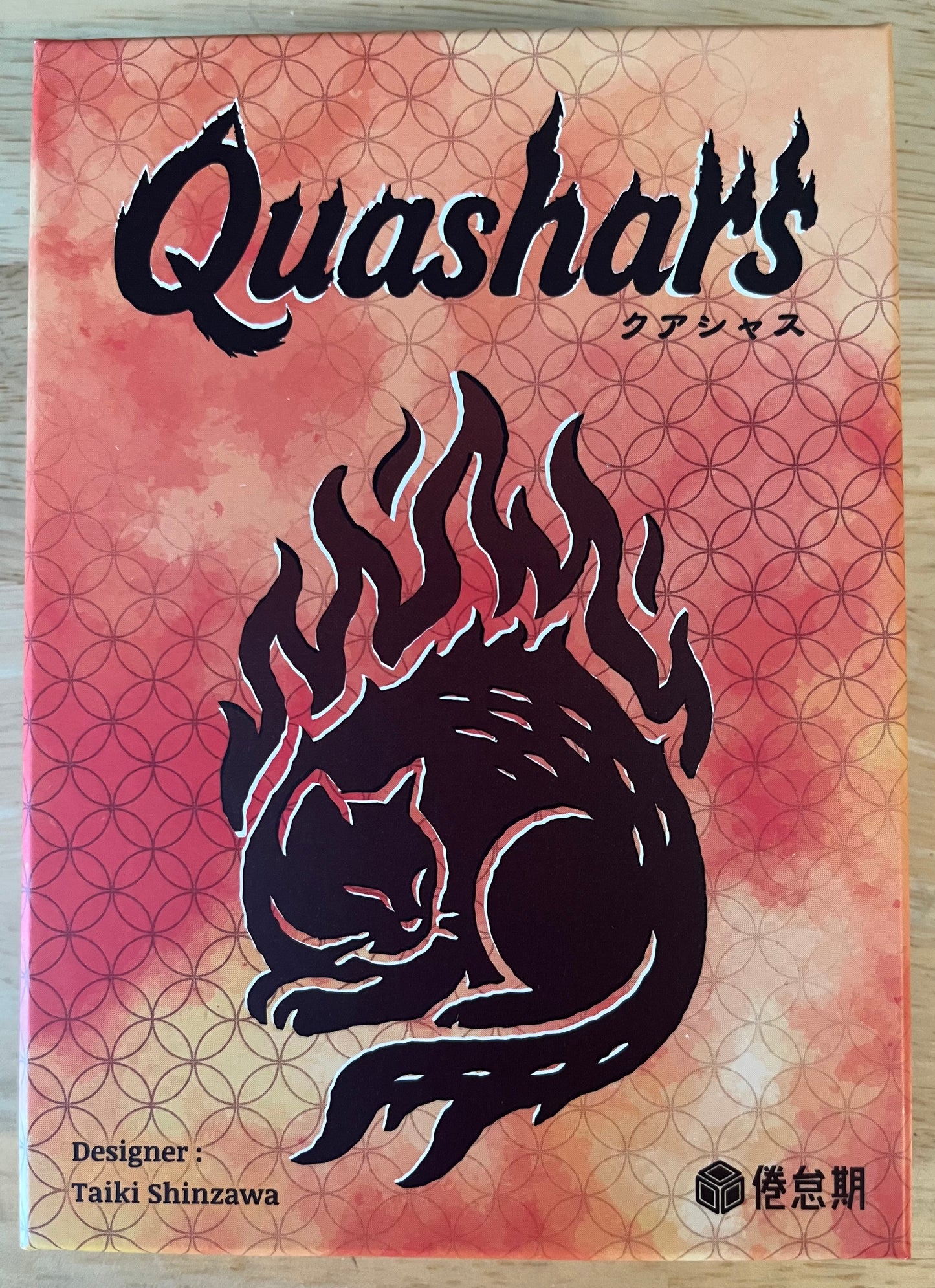 Quashars