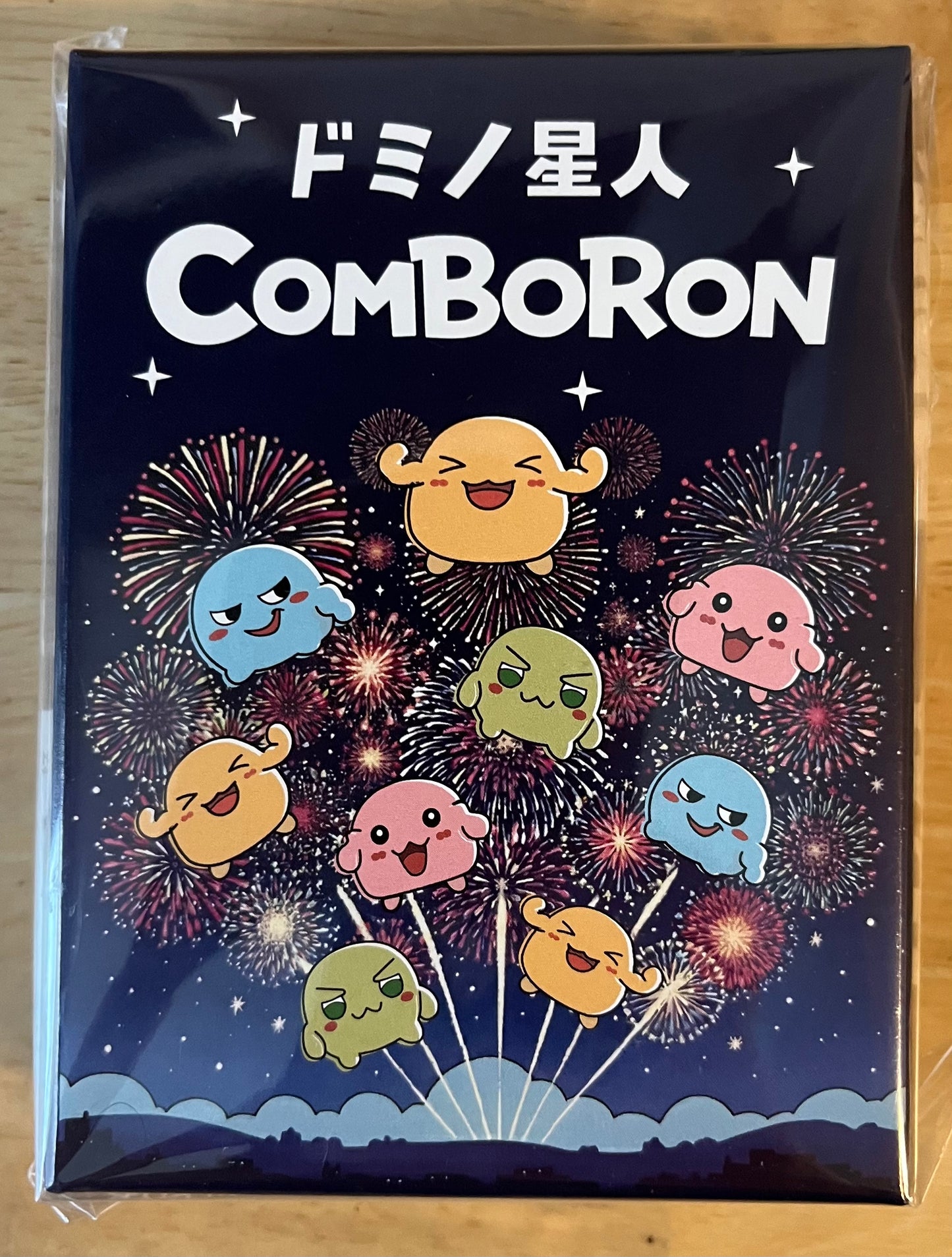 Comboron