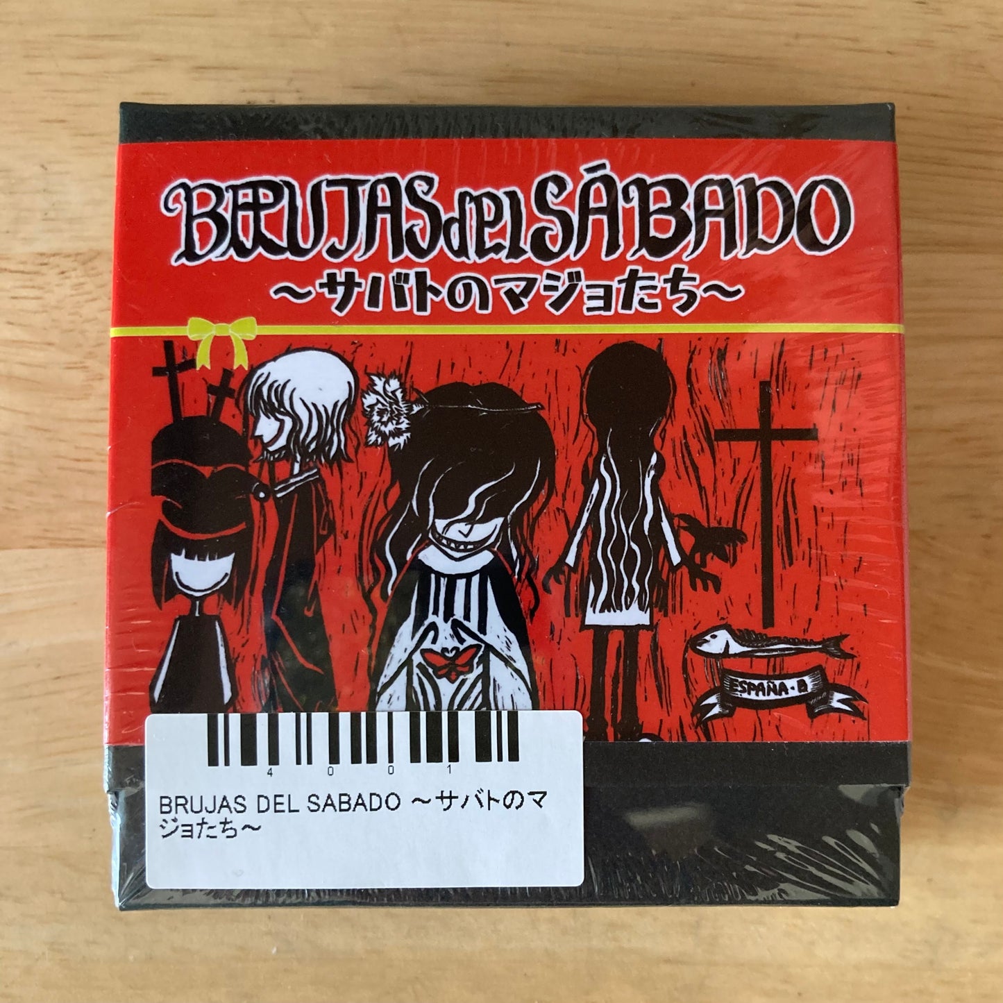 Brujas Del Sabado