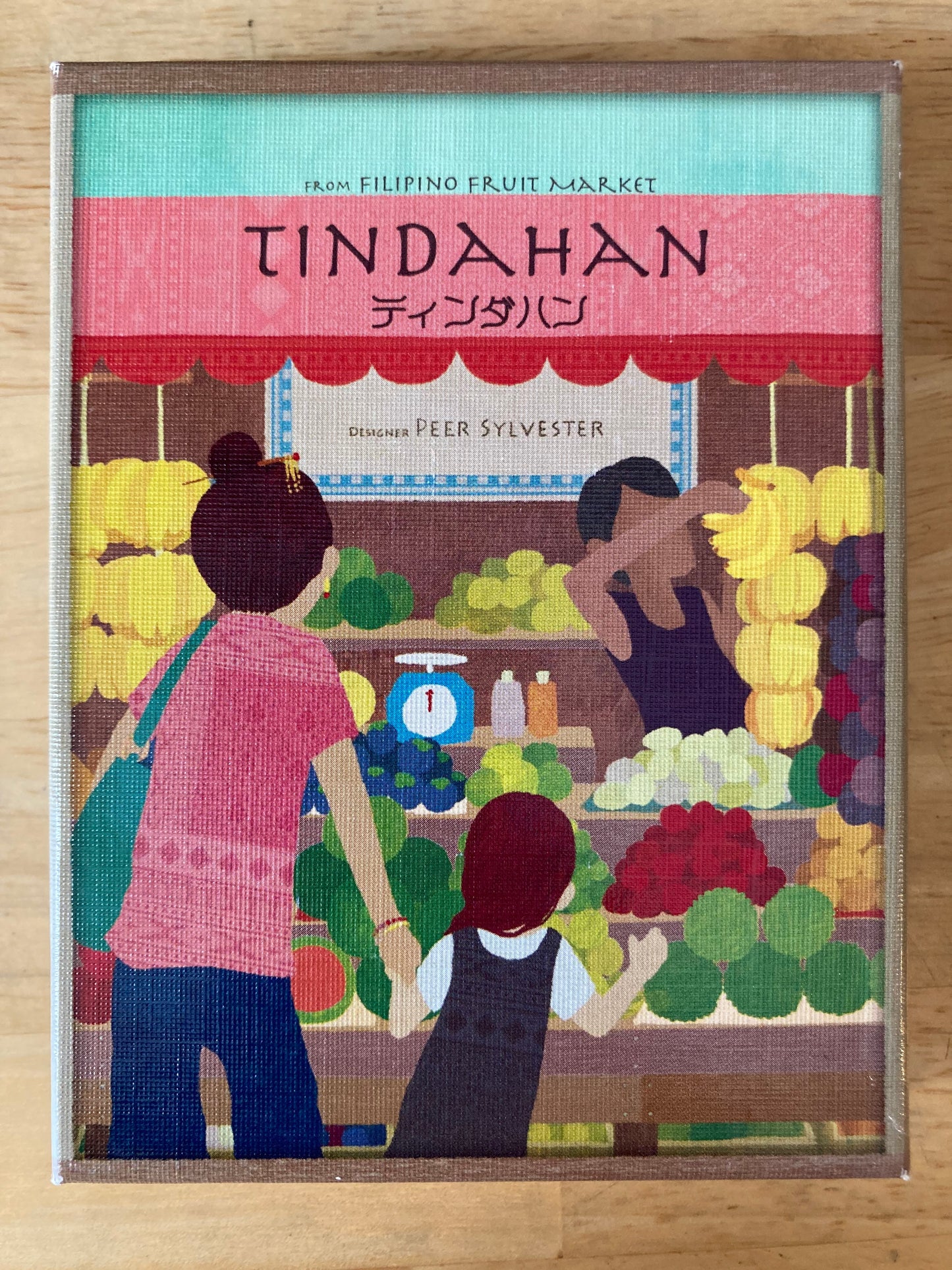 Tindahan