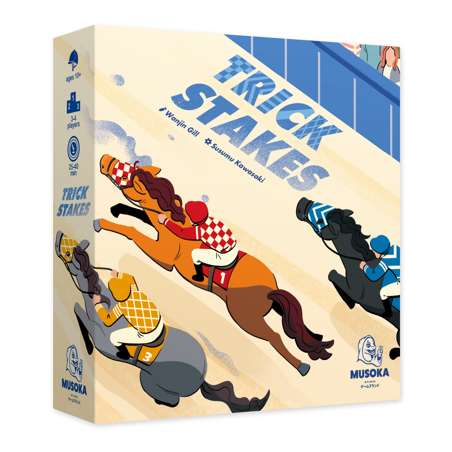 Trick Stakes (Preorder)