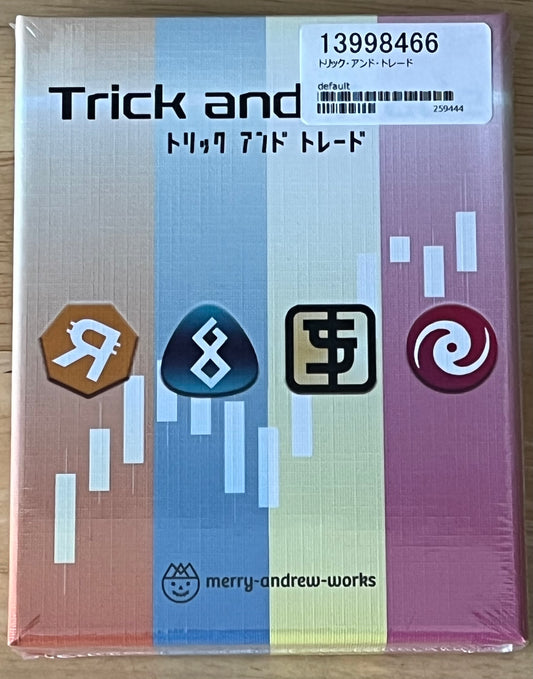 Trick and Trade