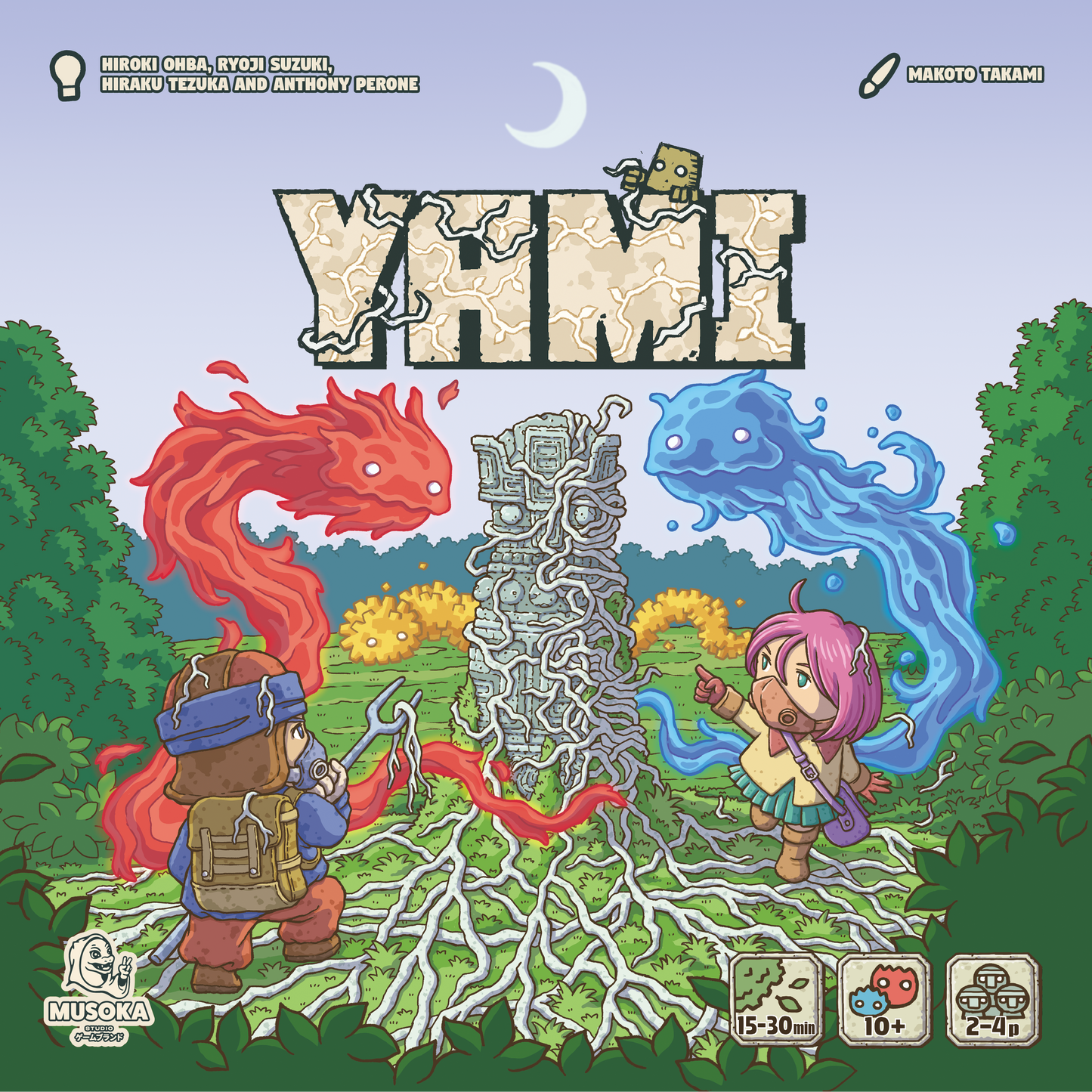 Yami (Preorder)