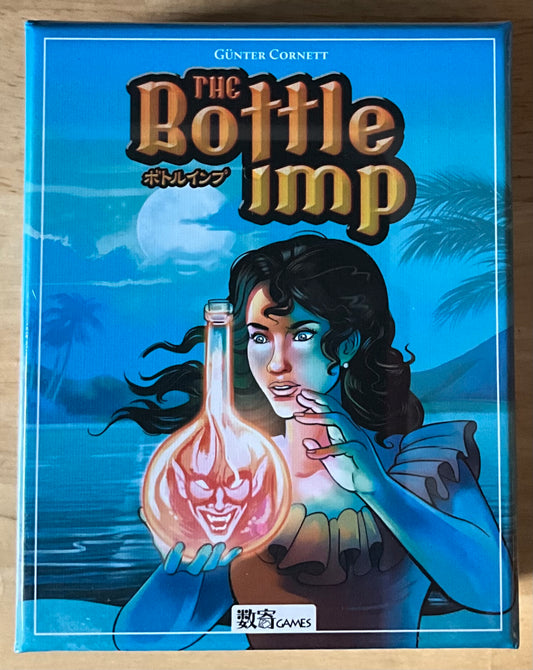 Bottle Imp