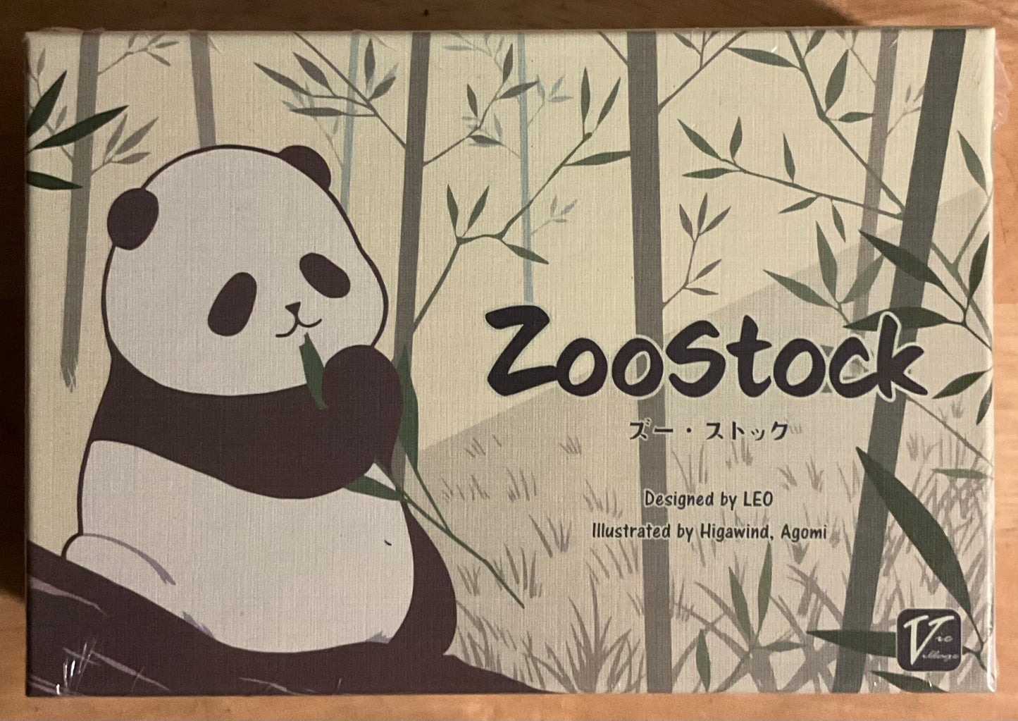 Zoostock