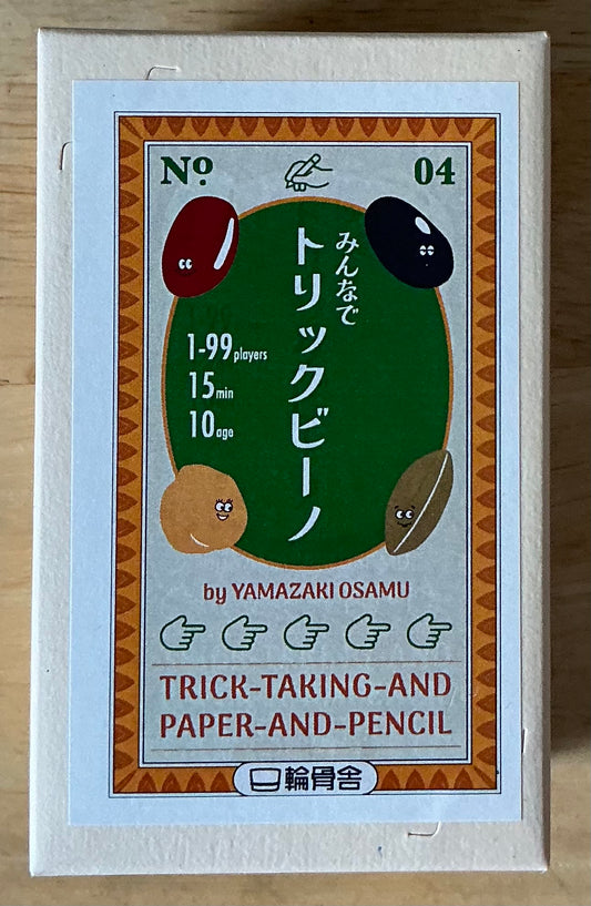 Trick Taking And Paper And Pencil