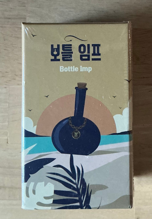 Bottle Imp