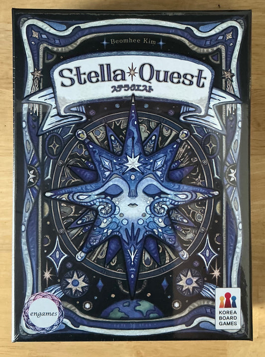 Stella Quest