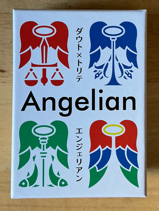 Angelian