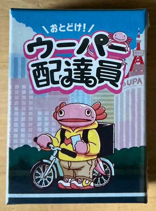 Axolotl Deliveryman