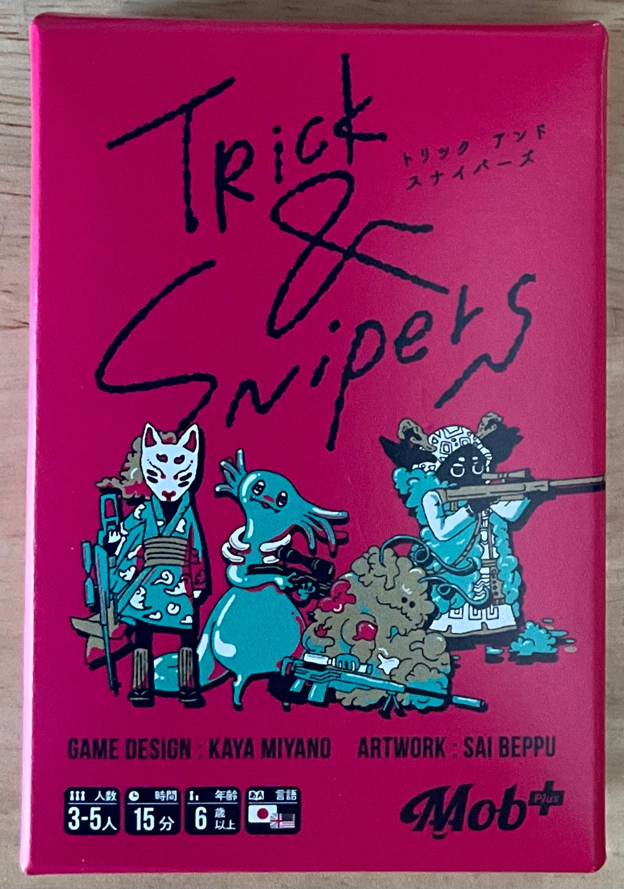 Trick and Snipers