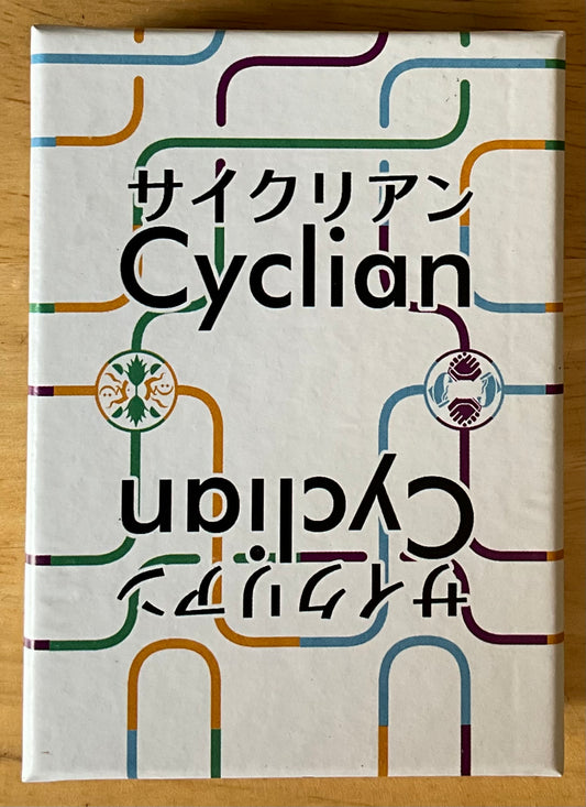 Cyclian