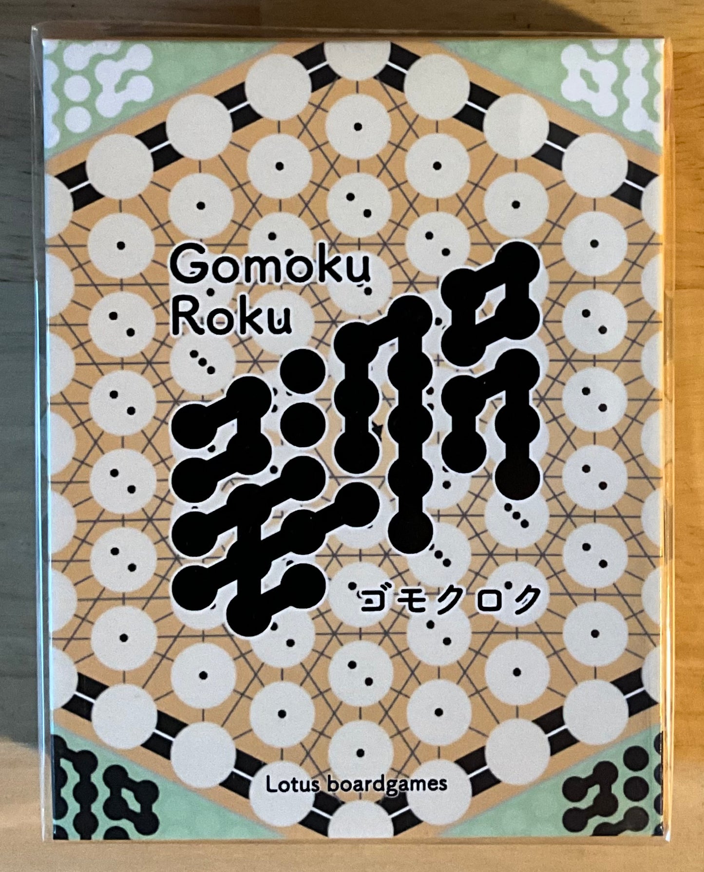 Gomoku Roku