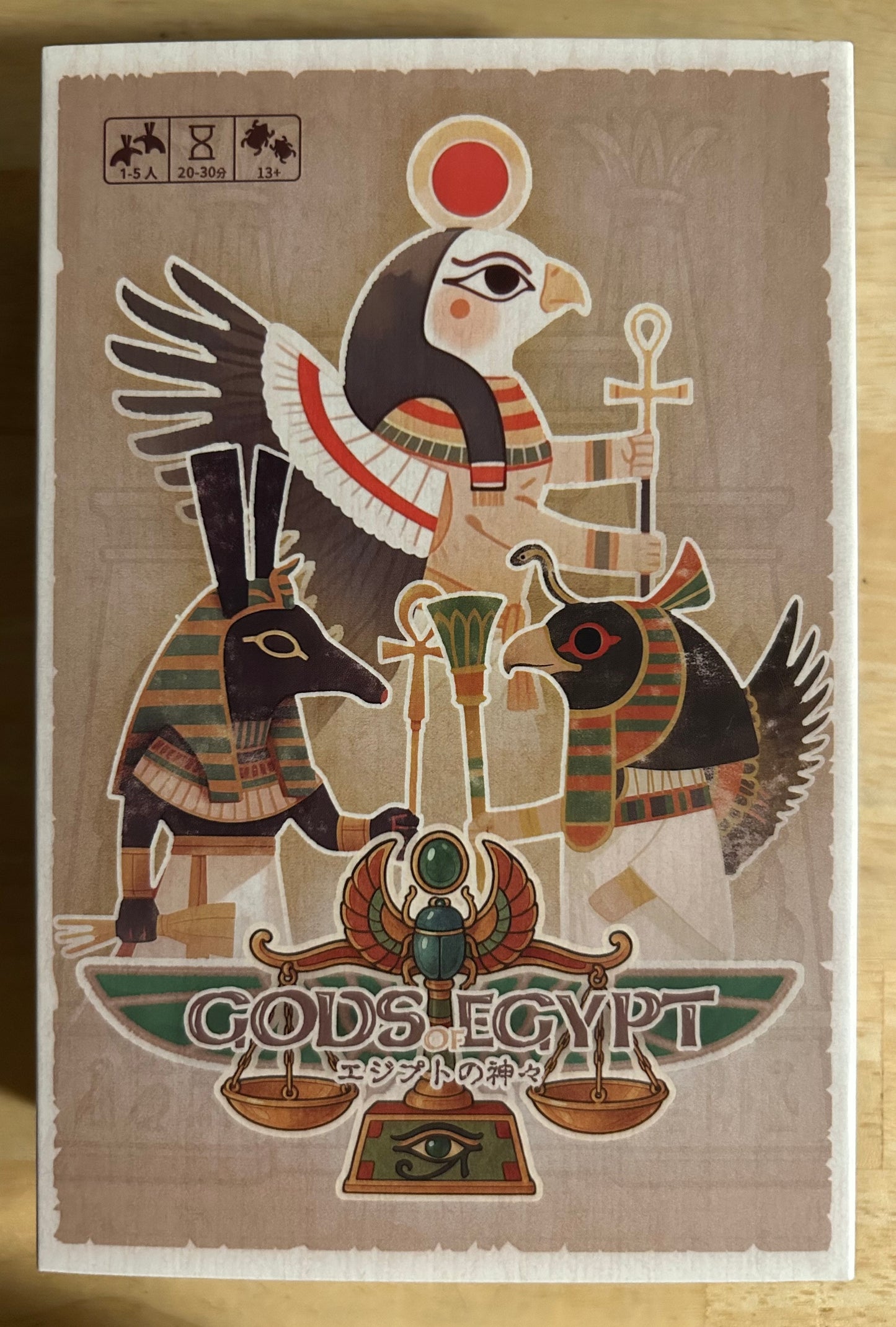 Gods of Eypt