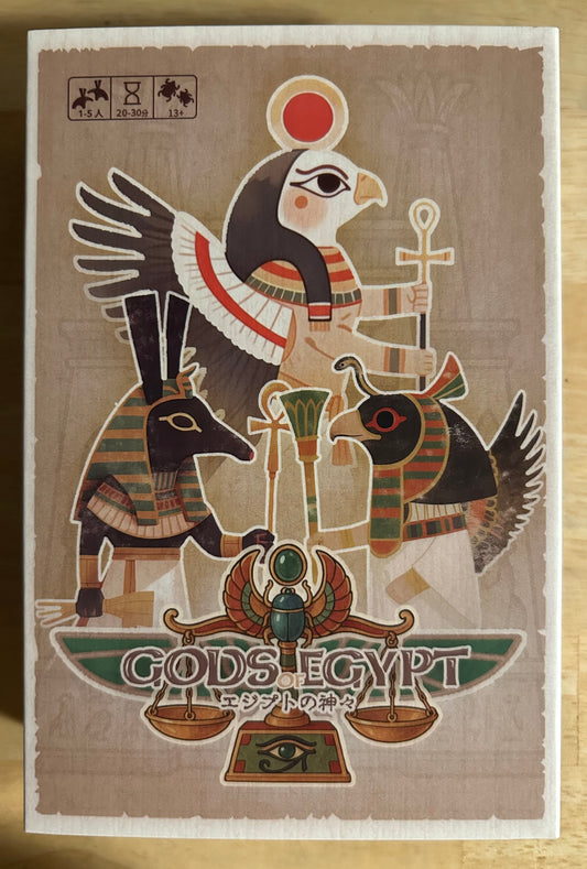 Gods of Eypt