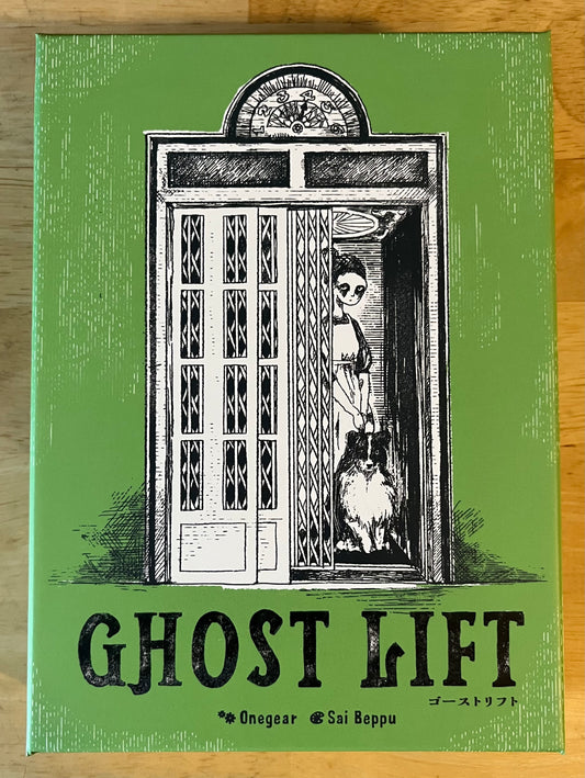 Ghost Lift