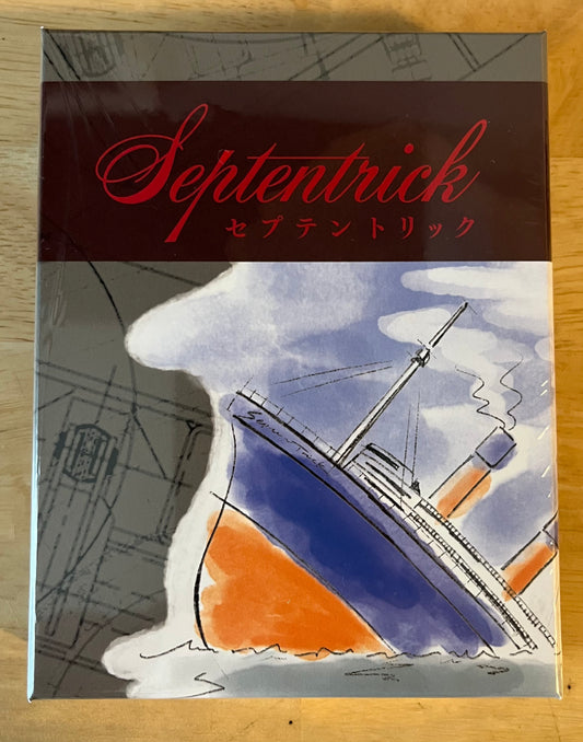 Septentrick