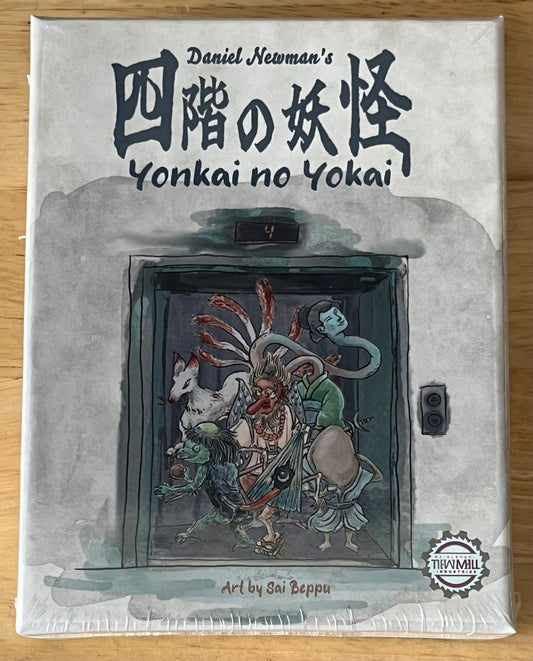 Yokai no Yokai