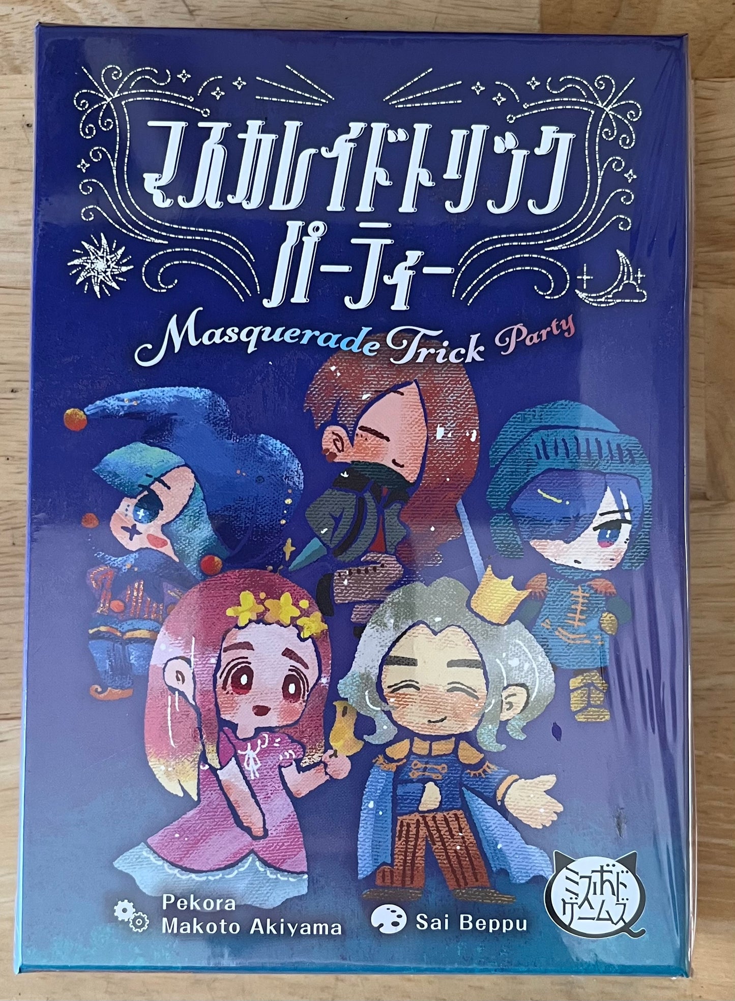 Masquerade Trick Party