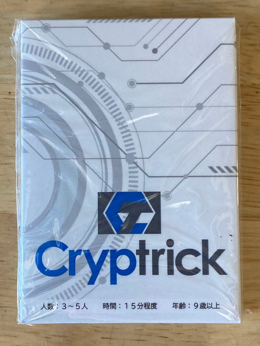 Cryptrick