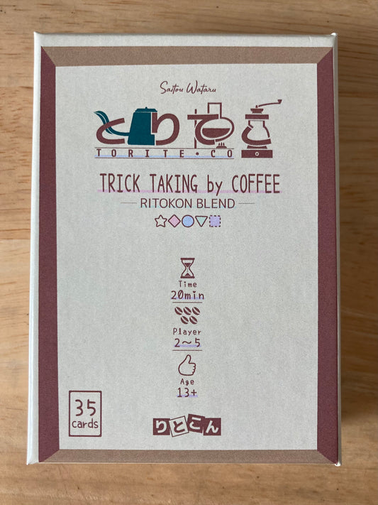 Trick Taking by Coffee