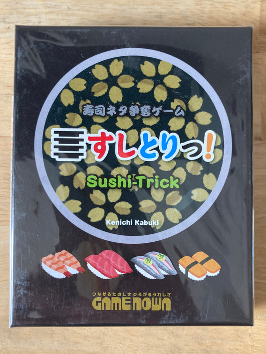 Sushi Trick
